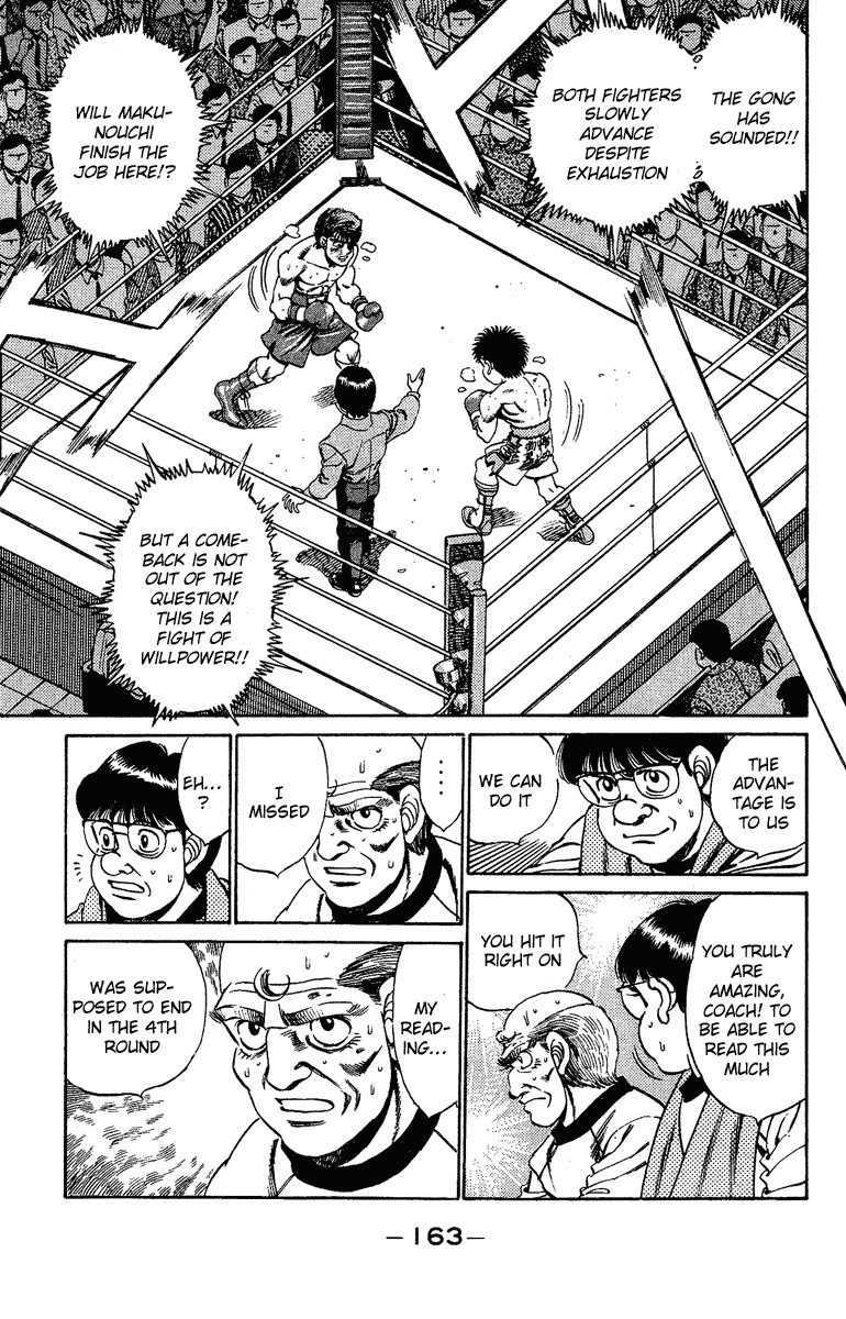 Hajime no Ippo Chapter 168 5